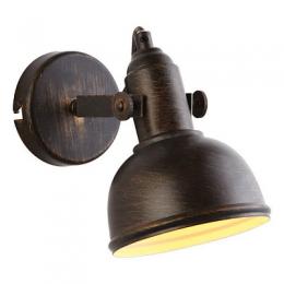 Спот Arte Lamp Martin  - 3